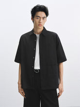 Men's Solid Jacquard Textured Shirt